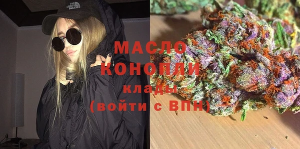 марки lsd Баксан